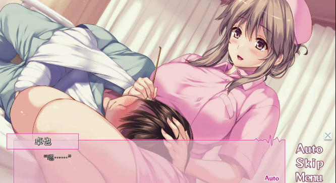 我和她们的研修日志游戏