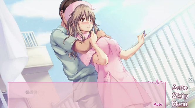 我和她们的研修日志游戏