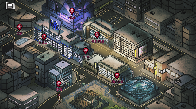 异常贩卖机最新版