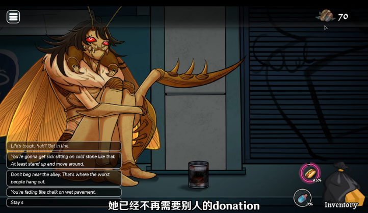 异常贩卖机最新版