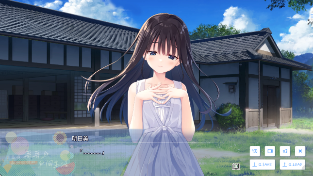 痴情哥哥与病弱妹妹的乡间生活手游