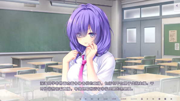 闪亮女友安卓直装下载