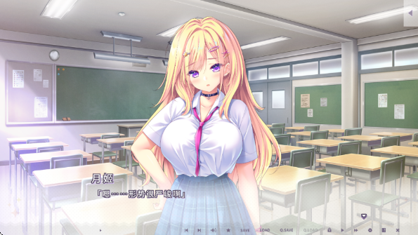 闪亮女友安卓直装下载