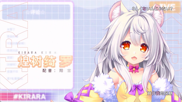 闪亮女友安卓直装下载