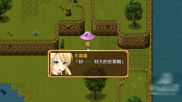 公主的反击安卓版下载