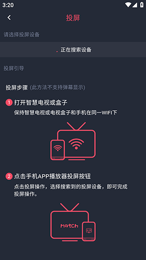 番茶屋动漫最新版本下载-番茶屋动漫官方下载安卓免费版v1.0.0.6