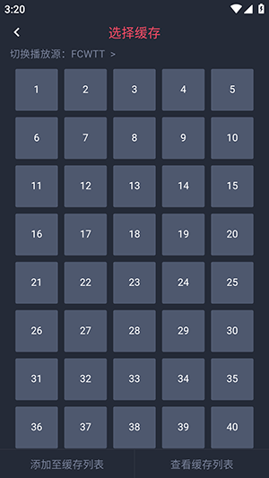 番茶屋动漫最新版本下载-番茶屋动漫官方下载安卓免费版v1.0.0.6