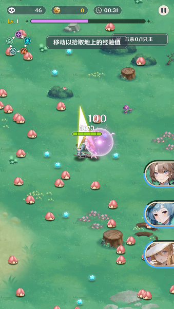 潘吉亚异闻录最新版 潘吉亚异闻录最新版