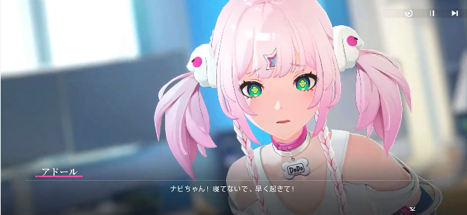 Chasing Kaleidorider官方版(代號RIDER)