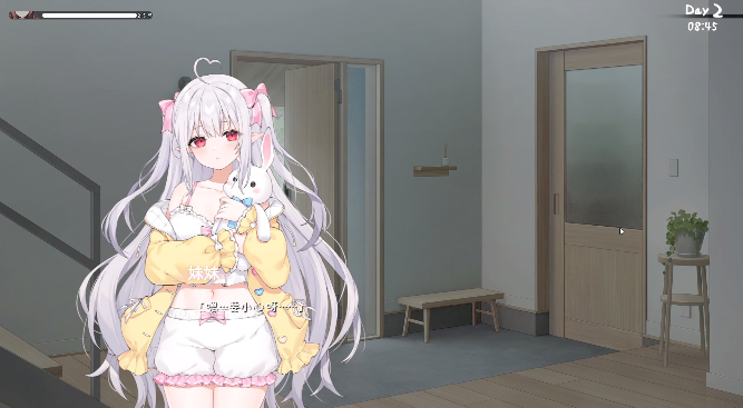 和存在感薄弱妹妹一起的简单生活最新版 和存在感薄弱妹妹一起的简单生活最新版