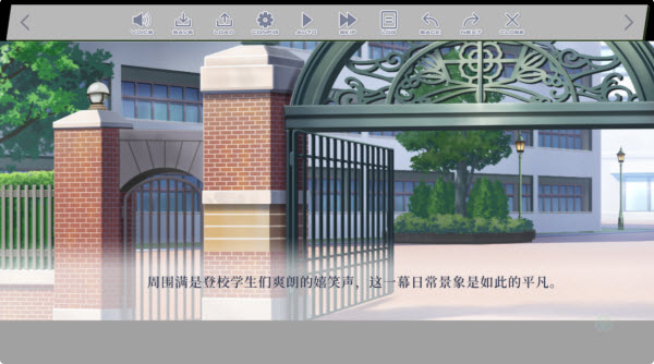 四叶草的花语官方版下载 四叶草的花语官方版下载