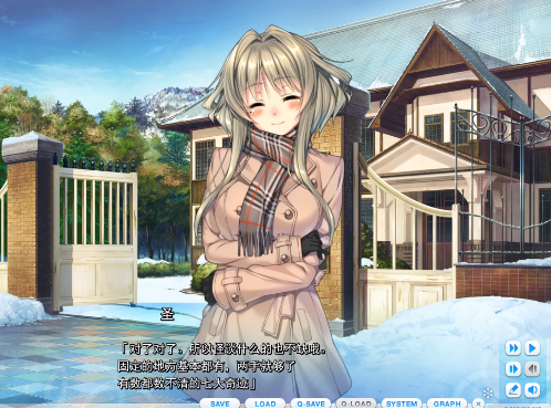 甜蜜女友1手游下载安装最新版本