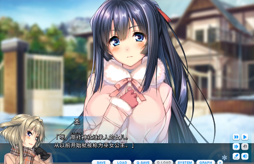 甜蜜女友1手游下载安装最新版本