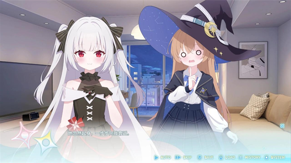 永恒与星辰与日常官方版 永恒与星辰与日常官方版