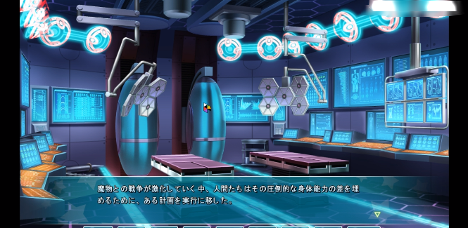 史莱姆娘的养成方法安卓汉化版