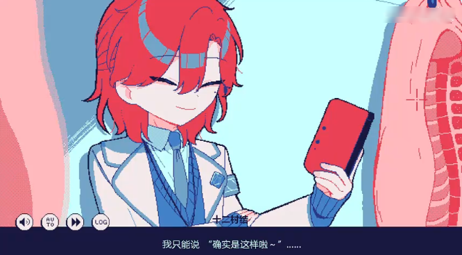 零下30度的绝望手游(氷点下30度の絶望)