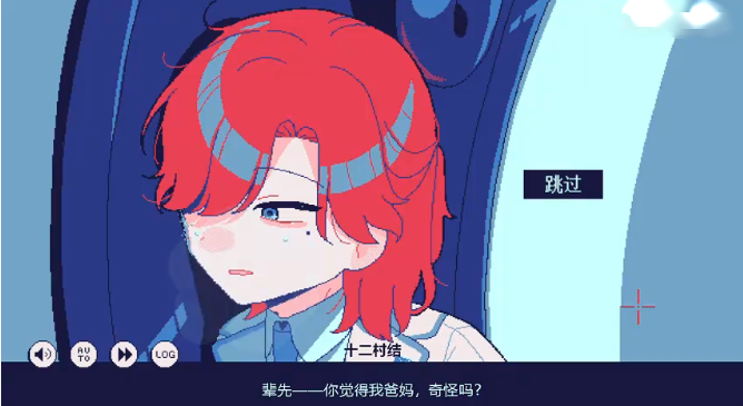 零下30度的绝望手游(氷点下30度の絶望)