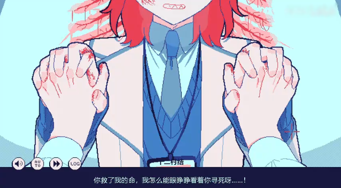 零下30度的绝望手游(氷点下30度の絶望)