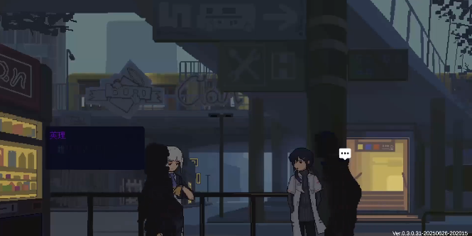 爱与机器人维修技术官方版 爱与机器人维修技术官方版