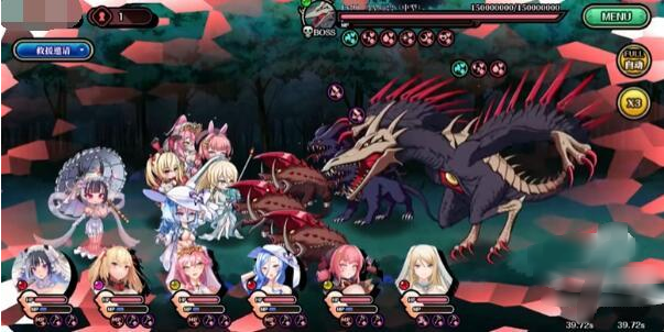 双穹幻想Burst官方版