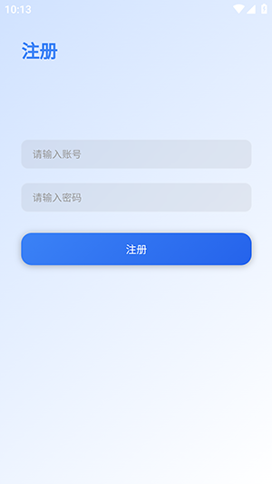 阿蒙游戏盒官方正版下载最新版-阿蒙游戏盒APP安卓下载官方免费版v1.0.0
