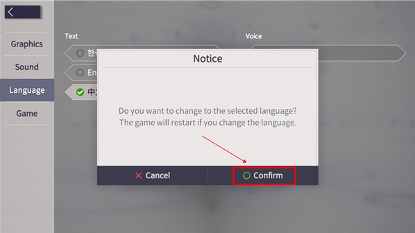 Eversoul永恒灵魂官方版(Eversoul安装器)