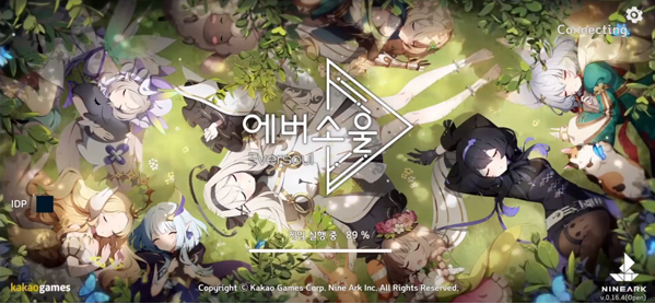 Eversoul永恒灵魂官方版(Eversoul安装器)