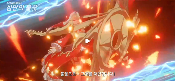 Eversoul永恒灵魂官方版(Eversoul安装器)