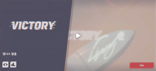 Eversoul永恒灵魂官方版(Eversoul安装器)