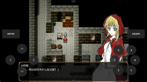 小红帽之森游戏 小红帽之森游戏