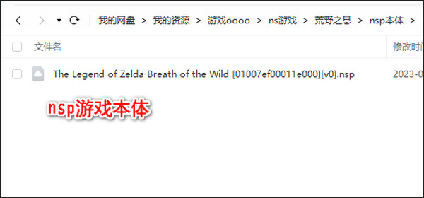 switch模拟器安卓汉化版app免费版下载-switch模拟器软件手机版安装包下载