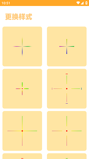 小雾博画质盒子3.4最新版下载-小雾博画质盒子官方下载免费版v3.04
