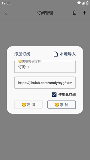 小鱼干4K影视盒子下载最新版-小鱼干4K影视APP官方下载免费版v1.1.0