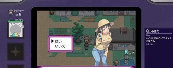 口袋妖怪迷之规则 口袋妖怪迷之规则