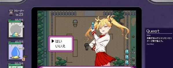 口袋妖怪迷之规则 口袋妖怪迷之规则