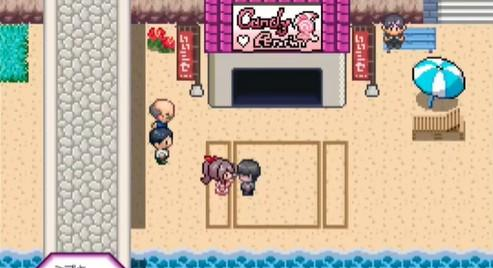 口袋妖怪迷之规则 口袋妖怪迷之规则