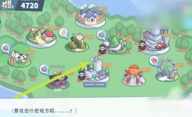 怠惰的怪兽公主不想工作最新版