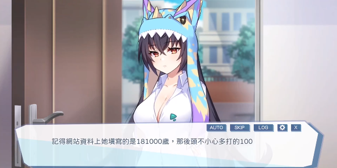 怠惰的怪兽公主不想工作最新版