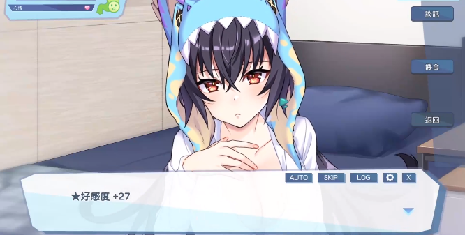 怠惰的怪兽公主不想工作最新版