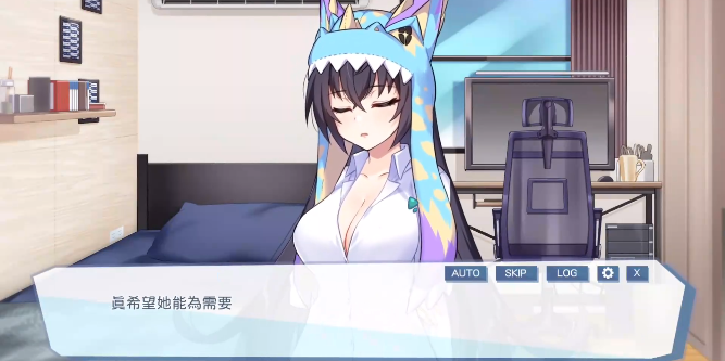 怠惰的怪兽公主不想工作最新版