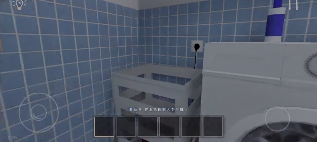 小学生离家出走游戏中文版(学生潜行逃亡)