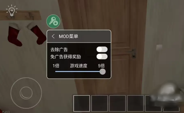 小学生离家出走游戏中文版(学生潜行逃亡)