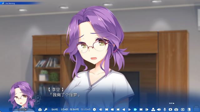 天使纷扰直装下载最新版 天使纷扰直装下载最新版