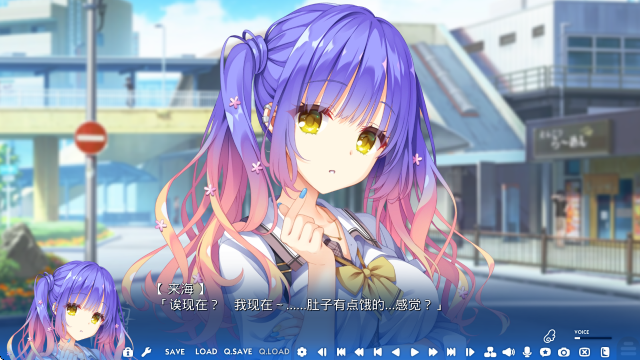 天使纷扰直装下载最新版 天使纷扰直装下载最新版