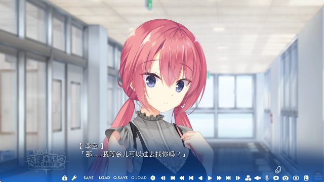 天使纷扰直装下载最新版 天使纷扰直装下载最新版