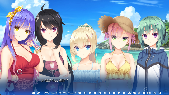 天使纷扰直装下载最新版 天使纷扰直装下载最新版