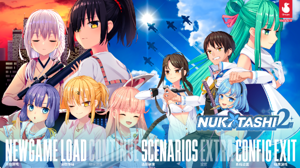 拔作岛2官方版下载 拔作岛2官方版下载