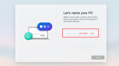 手机win10模拟器移动端正版app下载-手机win10模拟器免费版软件中文版apk下载