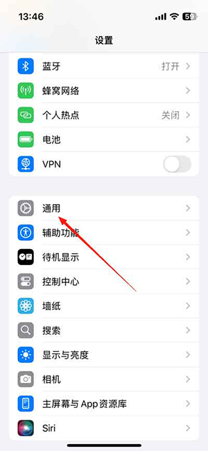 bzmh包子漫画官方APP下载最新版-包子漫画下载官方正版安卓免费版v1.0.31
