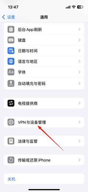bzmh包子漫画官方APP下载最新版-包子漫画下载官方正版安卓免费版v1.0.31